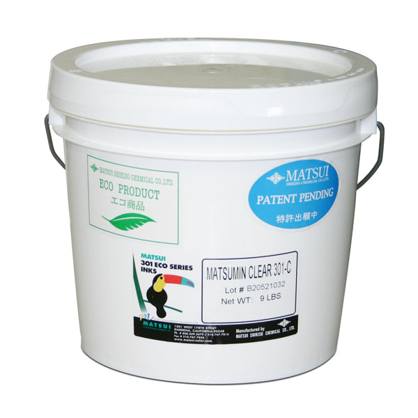 GAL -  MATSUI BRITE DISCHARGE SUP 75 WHITE image
